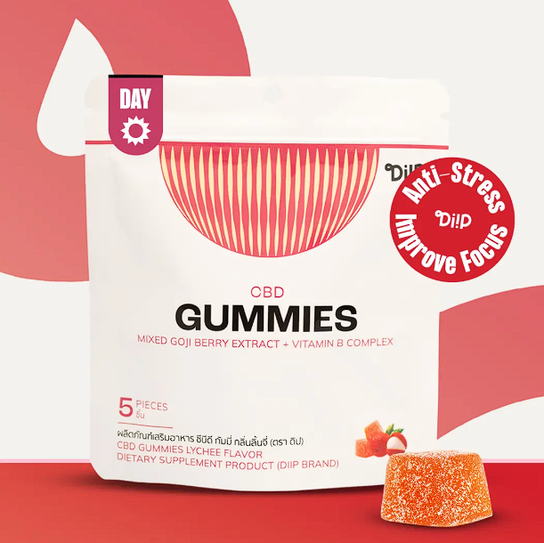 Diip | CBD MORNING GUMMIES 125MG
